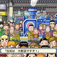 桃太郎電鉄JAPAN+