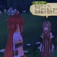 テイルズ オブ ジ アビス