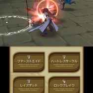 テイルズ オブ ジ アビス