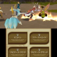 テイルズ オブ ジ アビス