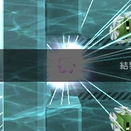 キュービックニンジャ