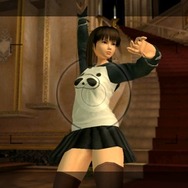 DEAD OR ALIVE Dimensions