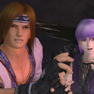 DEAD OR ALIVE Dimensions