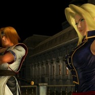 DEAD OR ALIVE Dimensions