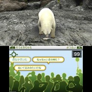 アニマルリゾート 動物園をつくろう!!