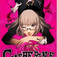 『キャサリン』発売記念、クリア画面を投稿するキャンペーン実施