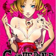 『キャサリン』発売記念、クリア画面を投稿するキャンペーン実施