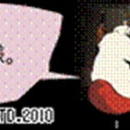 『キャサリン』発売記念、クリア画面を投稿するキャンペーン実施