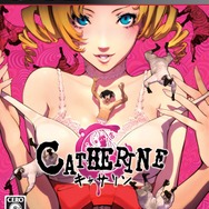 『キャサリン』発売記念、クリア画面を投稿するキャンペーン実施