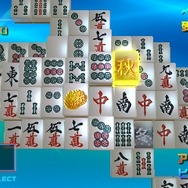 上海3Dキューブ