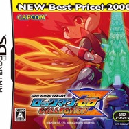 ロックマン ゼロ コレクション