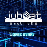 jubeatmobile2