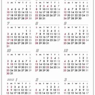 コナミスタイルで「BEMANIフェスタ」開催 ― アーティストによるサイン会なども実施