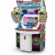 コナミスタイルで「BEMANIフェスタ」開催 ― アーティストによるサイン会なども実施