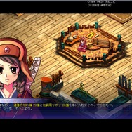 テイルズウィーバー