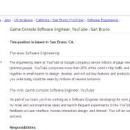 ゲーム機でもYouTube? グーグルの求人が憶測を呼ぶ 