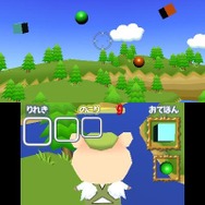 空間さがしもの系脳力開発3D脳トレーニング