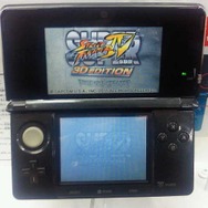 任天堂、「ニンテンドー3DSステーション」を順次設置