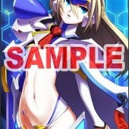 BLAZBLUE CONTINUUM SHIFT II