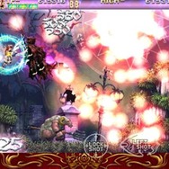 ケイブ、ギネス記録に認定-新タイトル発表も