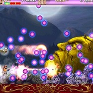 ケイブ、ギネス記録に認定-新タイトル発表も