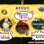 ケイブ、ギネス記録に認定-新タイトル発表も