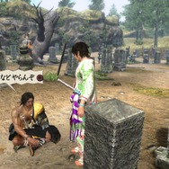 侍道4
