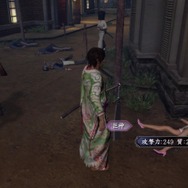 侍道4