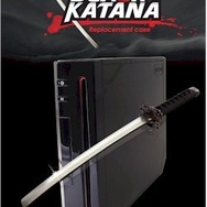 Wiiを飾るクリスタルカバー/ゲイシャにシュリケン・・・