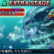 SDガンダム ジージェネレーション ワールド