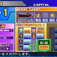 SDガンダム ジージェネレーション ワールド