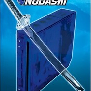 Wiiを飾るクリスタルカバー/ゲイシャにシュリケン・・・