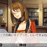 カルネージハート エクサ