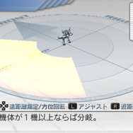 カルネージハート エクサ