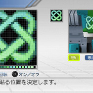 カルネージハート エクサ