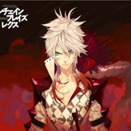 アンチェインブレイズ レクス