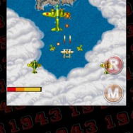 『デビル メイ クライ 4』と『カプコンアーケード』アップデート、『1943』『ファイナルファイト』が新たに追加