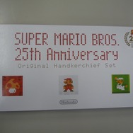 クラブニンテンドー景品