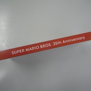 クラブニンテンドー景品