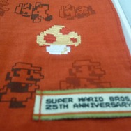 クラブニンテンドー景品