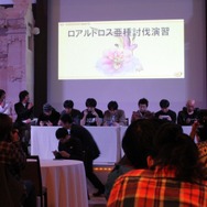 『MHP3rd』メディア対抗ゲーム大会に参戦してきました・・・「モンハンフェスタ'11」の最新情報も公開