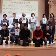 『MHP3rd』メディア対抗ゲーム大会に参戦してきました・・・「モンハンフェスタ'11」の最新情報も公開