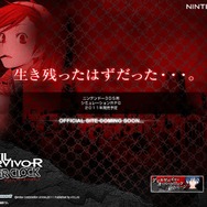 『デビルサバイバー オーバークロック』、3DS版の新要素などが明らかに