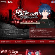 『デビルサバイバー オーバークロック』、3DS版の新要素などが明らかに