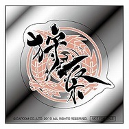 「モンスターハンターフェスタ'11」最新情報公開 ― ステージゲストなどが明らかに