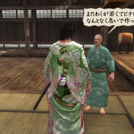 侍道4