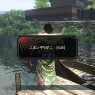 侍道4