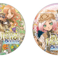 『ルーンファクトリー オーシャンズ』発売を記念し、田村ゆかりさんのボイスメッセージ公開