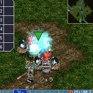 空の軌跡オンライン Mobile