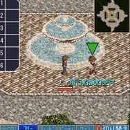 空の軌跡オンライン Mobile